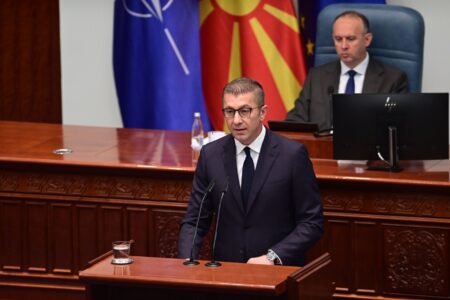Почеток на нова фаза од мандатот: Собранието ја изгласа реконструкцијата на Владата – 8 нови министри кои треба да донесат нова енергија и уште поголема одговорност