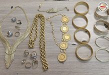 Македонка од Белгија фатена на Табановце: Во чанта криела злато вредно 1,3 милиони денари