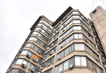 Каматните стапки нема да паднат