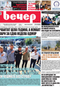 Број 19.169