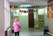 УЧИЛИШТАТА ЌЕ ГО ДОЧЕКААТ СЕПТЕМВРИ СО 3.000 ПРВАЧИЊА ПОМАЛКУ: Белата чума урива историски рекорди во Македонија, ќе заѕвони ли ѕвончето за тревога?!