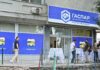 Скопје доби Центар за дневен престој за лицата со попреченост