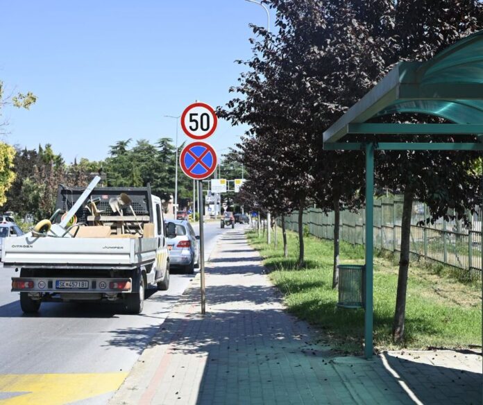 1-kavadarci