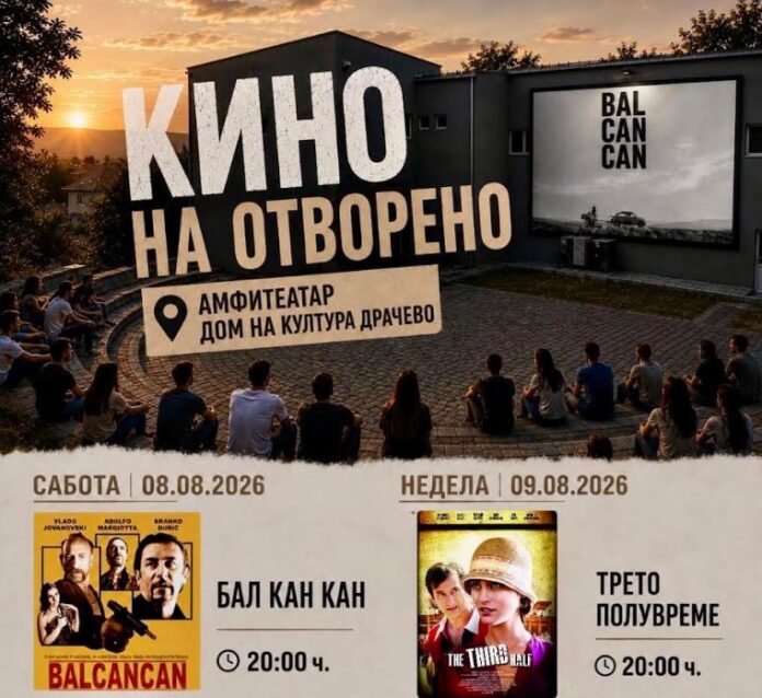 1-kisela voda