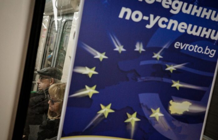 Bulgaria prepares to adopt the euro on 01 January 2026