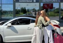 Исто возило само еднаш дневно ќе може да ја користи зоната за патници