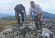 Поставени дополнителни камери за детектирање диви животни и други случувања