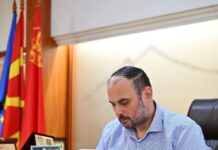 Исплатени онколошките пациенти што побарале финансиска помош