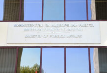 Муцунски ги собира македонските амбасадори во Скопје – нови задачи и јасни приоритети