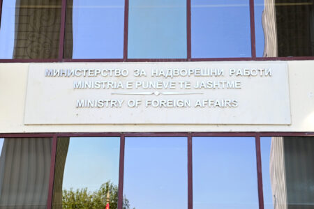Муцунски ги собира македонските амбасадори во Скопје – нови задачи и јасни приоритети