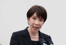Персоналот отстранил лебарка од резиденцијата на јапонската премиерка, таа призна: „Сега се чувствувам малку осамено“