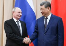 Путин се сретна со Џинпинг и Моди на маргините на самитот на ШОС