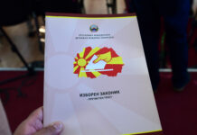 ДОДЕКА СЕ ЧЕКА ОДЛУКАТА ДАЛИ ЌЕ ИМА ПРЕДВРЕМЕНО ГЛАСАЊЕ В ГОДИНА: Изборите се крчкаат, новите правила ни на повидок