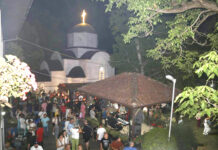 Лукровски на празнична прослава во Нерези