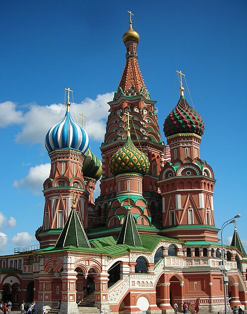 2 kuso moskva