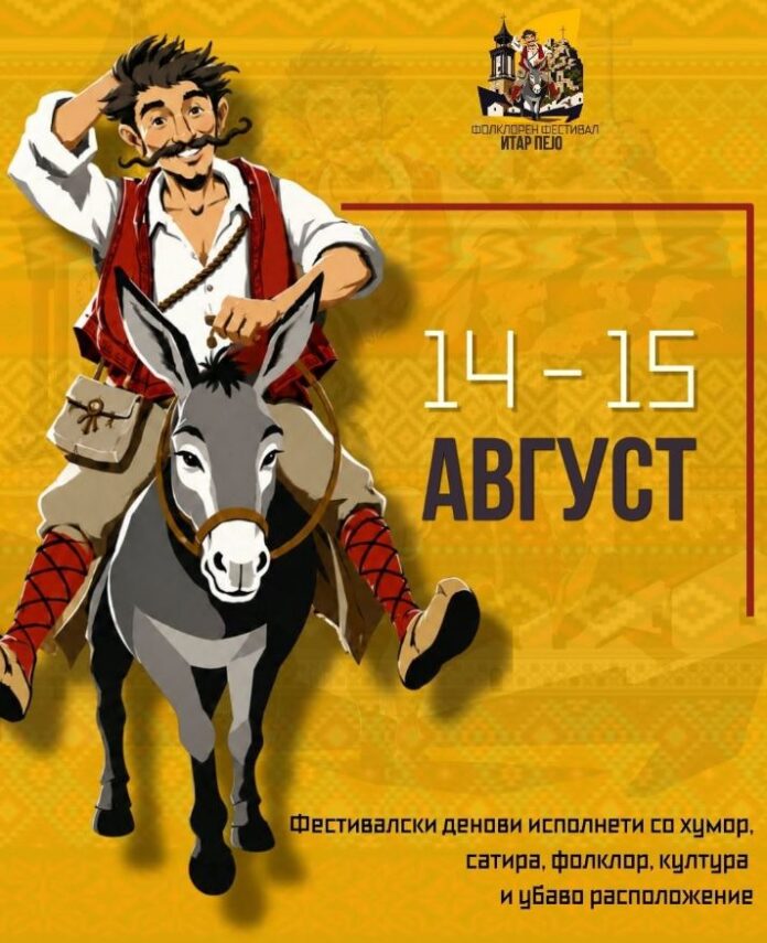 2-prilep