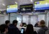 Големите европски аеродроми повремено го деактивираат системот ЕЕС поради доцнења на летовите