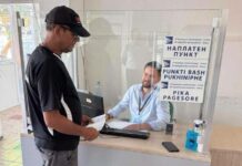 Повторно ставен во функција пунктот за наплата во Шуто Оризари