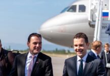 Чешка се нуди за медијатор – прашањето со Бугарија не е билатерално, туку европско