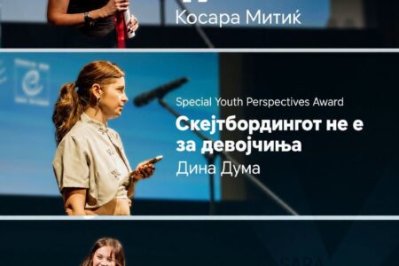Голем успех на македонскиот филм во Сараево; Пет награди за „17“ и „Скејтбордингот“, Ева Костиќ – најдобра актерка