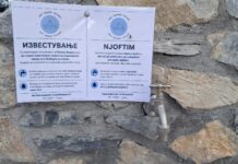 Водата на Попова Шапка не е безбедна за пиење
