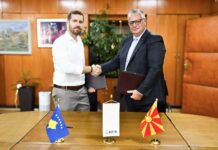 АД ЕСМ потпиша договор со косовски KEK за снабдување со висококвалитетен јаглен во наредните три години