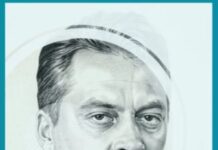 Сто и петнаесет автори од светот конкурирале за наградата „Антево перо“ во годината кога се одбележуваат 95 години од раѓањето на Анте Поповски