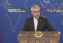 Иран тврди дека во моментов не преговара со САД