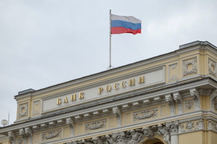 Bank of Russia cuts key rate for fifth consecutive time