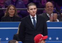 Американската тајна служба ги истражува заканите до Барон Трамп од Иран