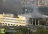 Нов силен напад врз рускиот пограничен град: Нападнати логистички центри, има жртви/ФОТО
