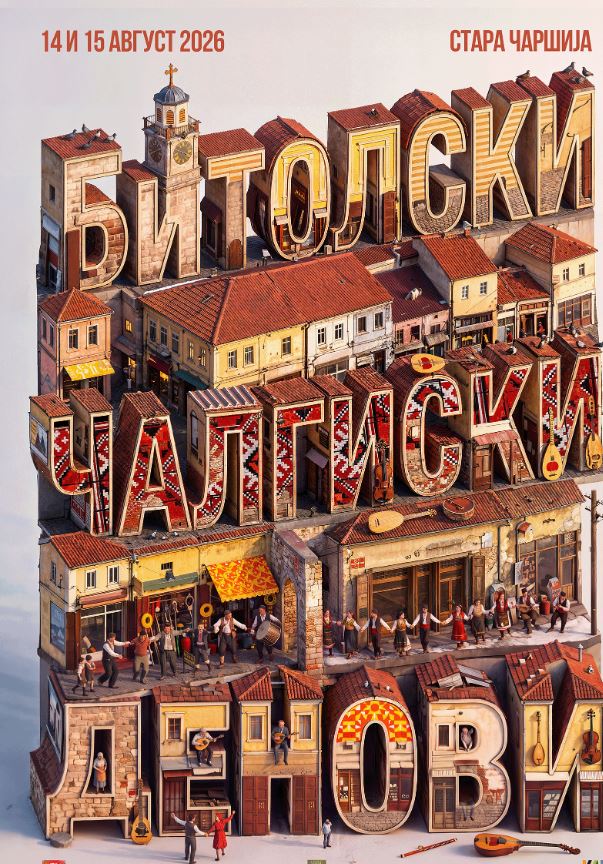 bitola calgii