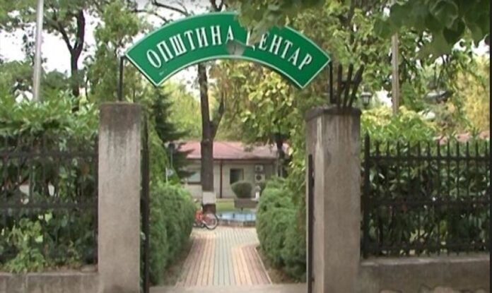 centar ofanziva