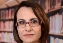 Стихозбирка на Даниела Андоновска-Трајковска добитник на „Антево перо“ за 2026