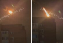 Масовен напад со беспилотни летала врз Москва! Дете меѓу повредените/ВИДЕО