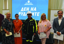 Меѓу најуспешните рудари, признание и за ВЕЧЕР за унапредувањето на рударството!