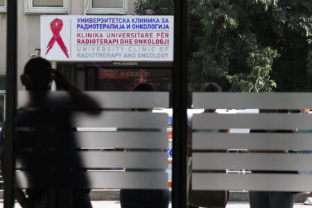 ПЕТ-скенот повторно работи, ќе се снимаат по девет пациенти