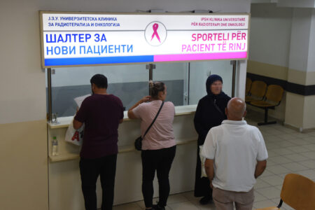 Дел од онколошката терапија пристигна, другиот за два дена