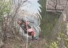 За прв пат во историјата: Нуклеарната централа Пакш го прекина производството поради рекордно ниско ниво на Дунав