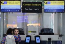Внимавајте! ЕТИАС повторно одложен – не аплицирајте и не плаќајте ништо