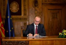 Гаши: Денот на Републиката нè обединува околу вредностите врз кои е изградена државата