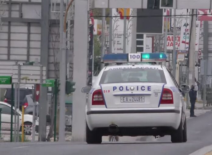 grchka policija
