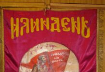 Од Крушево до Прохор Пчински – Македонија ги одбележува двата Илиндена, најзначајни настани за македонската државност