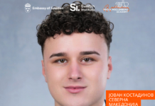 Херојот од Кочани се закити со признание: Joван Костадинов кој спаси 21 живот од опожарениот Пулс, добитник на светската награда „Младинска храброст 2026“