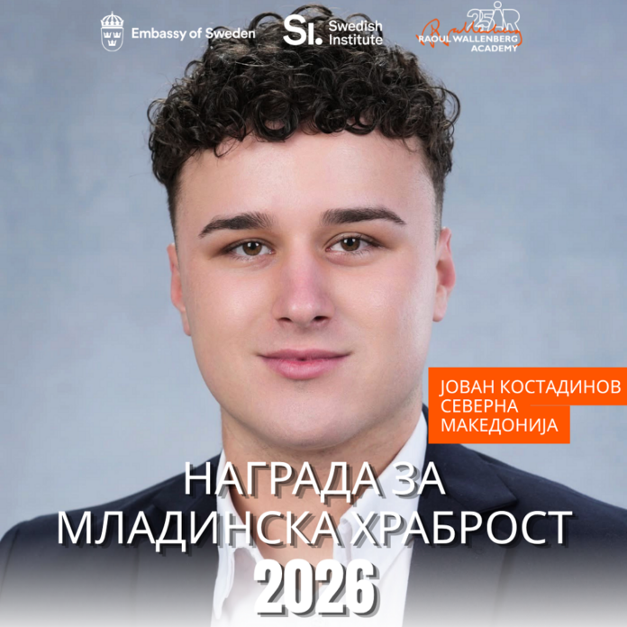 jovan kostadinov