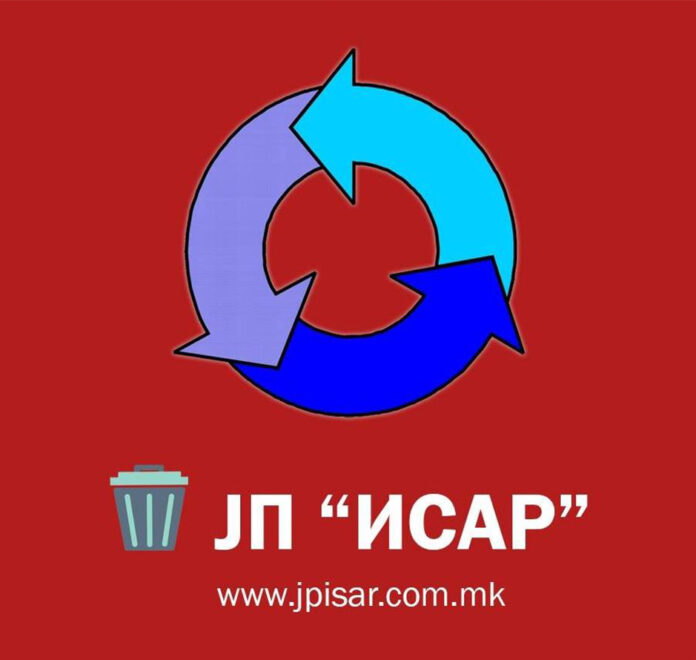 jp_isar