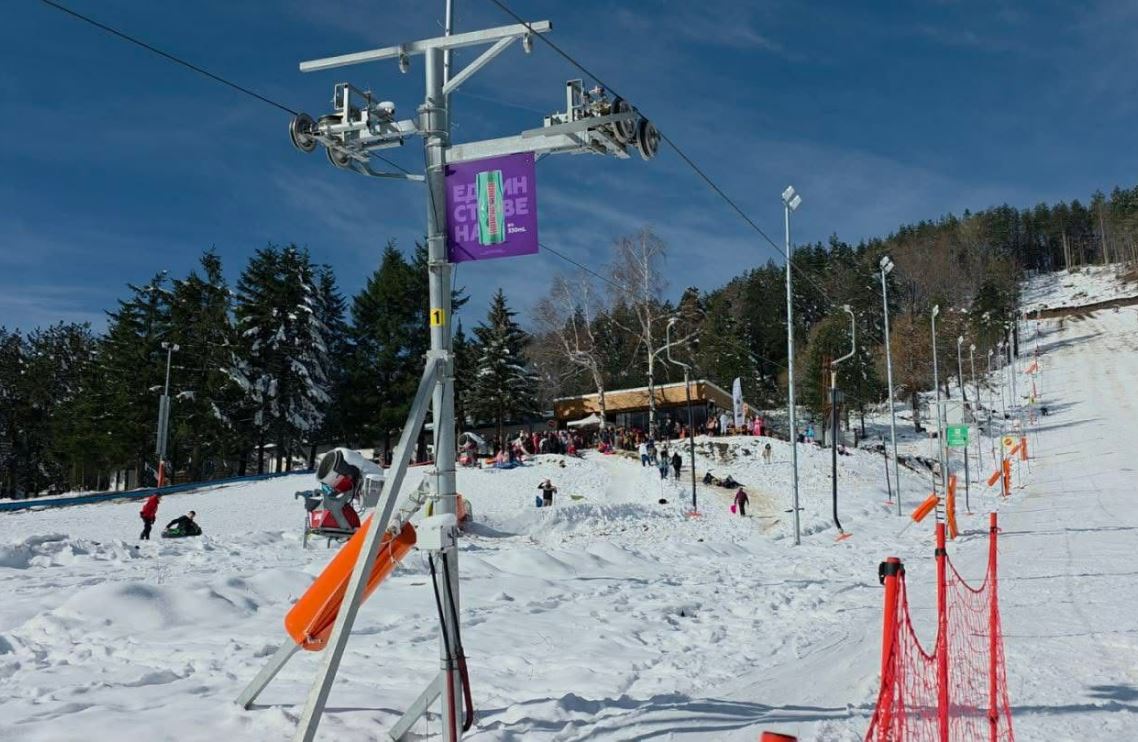 kavadarci OVAA GLAVNA