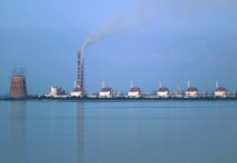 МААЕ: Нуклеарната централа Запорожје може да остане без струја во рок од десет дена