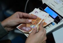 Државата се задолжи со нови 41 милион евра