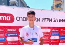 Томи го освои шампионскиот трофеј на државното првенство во тенис, во рамките на спортските игри за млади „Плазма“